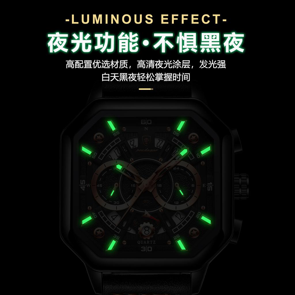 Watch Multifunctional Quartz Watch Men'S Watch Luminous Hollow Watch