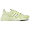Adidas UltraBoost DNA CC_1 Almost Lime Solar Yellow Męskie Sneakersy Zielony Cloud-White GX2922