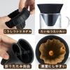 EsiFare Origami Dripper Coffee Silicone Coffee Drip Perfect for and Heat and Cold Resistant to 150g Filter, Filter, Reusable, Foldable, Portable,