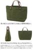 Tote Bag 8 Canvas Color Coating Black [Baggy Port] No. YNM-1300 Men's BP-YNM1300-BK
