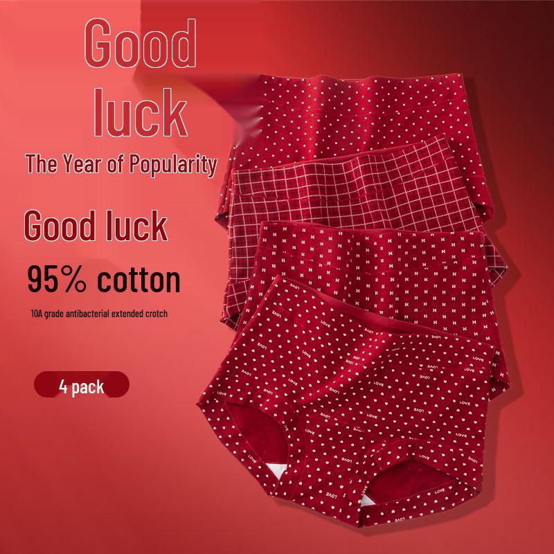 High Waist Antibacterial Pure Cotton Seamless Red Panties for Women - Ideal for Weddings & New Year