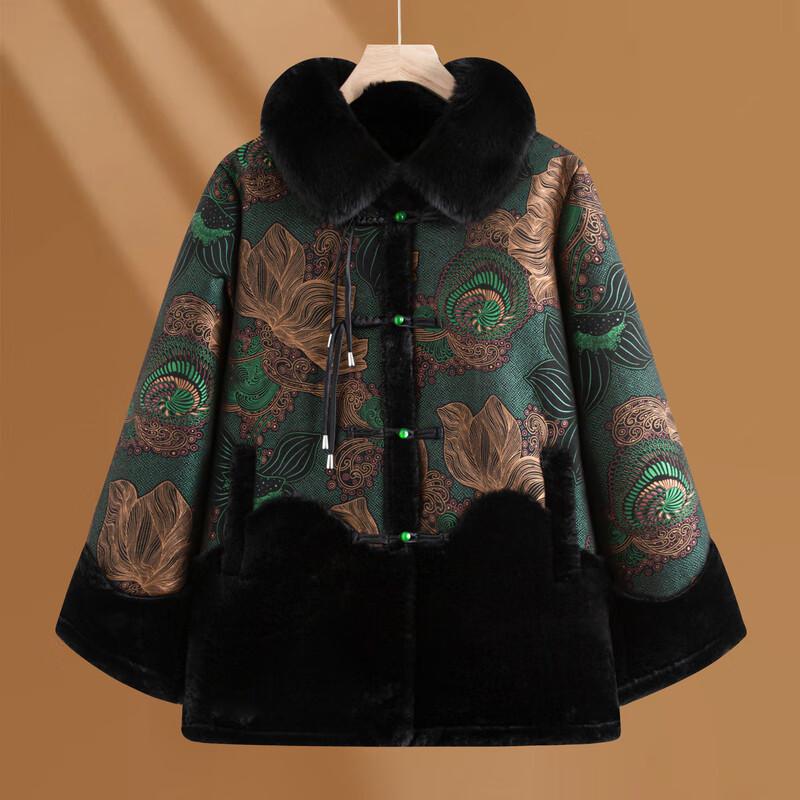 Yalu Women's Thickened Padded Winter Coat