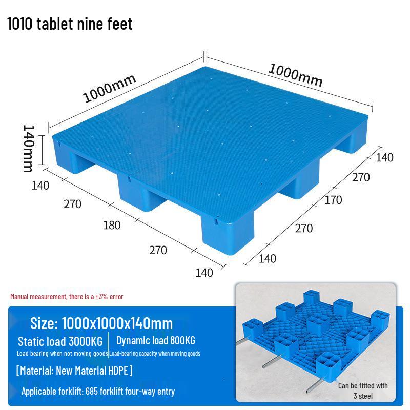 Waterproof Moisture-Proof Pallet Mat for Forklift and Washing Machine
