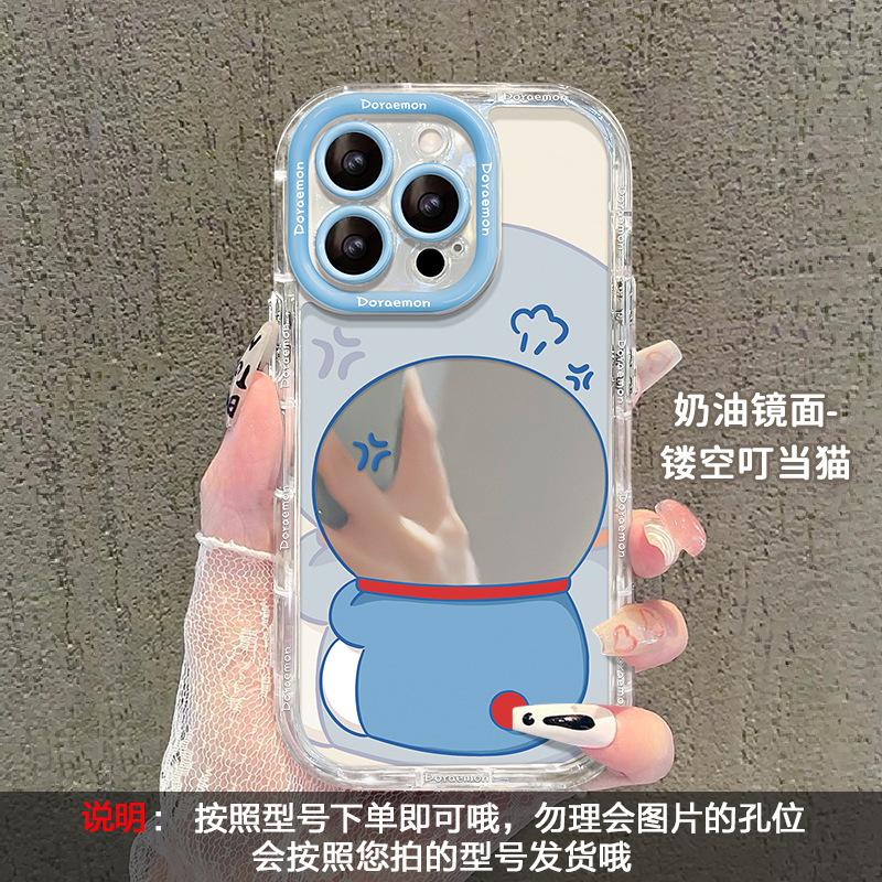 Dora Back for Apple 11promax Mobile Phone Case Iphone11 Cute 11 Mirror 11 Cartoon 11 Girls