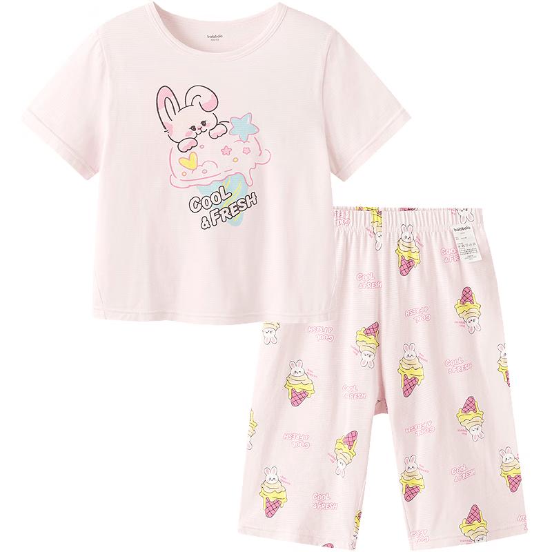 Balabala Kids' Cotton Summer Pajama Set