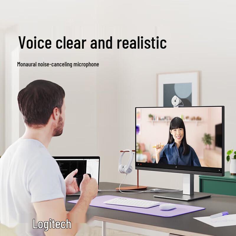 Logitech Brio 300 Full HD 1080p Webcam