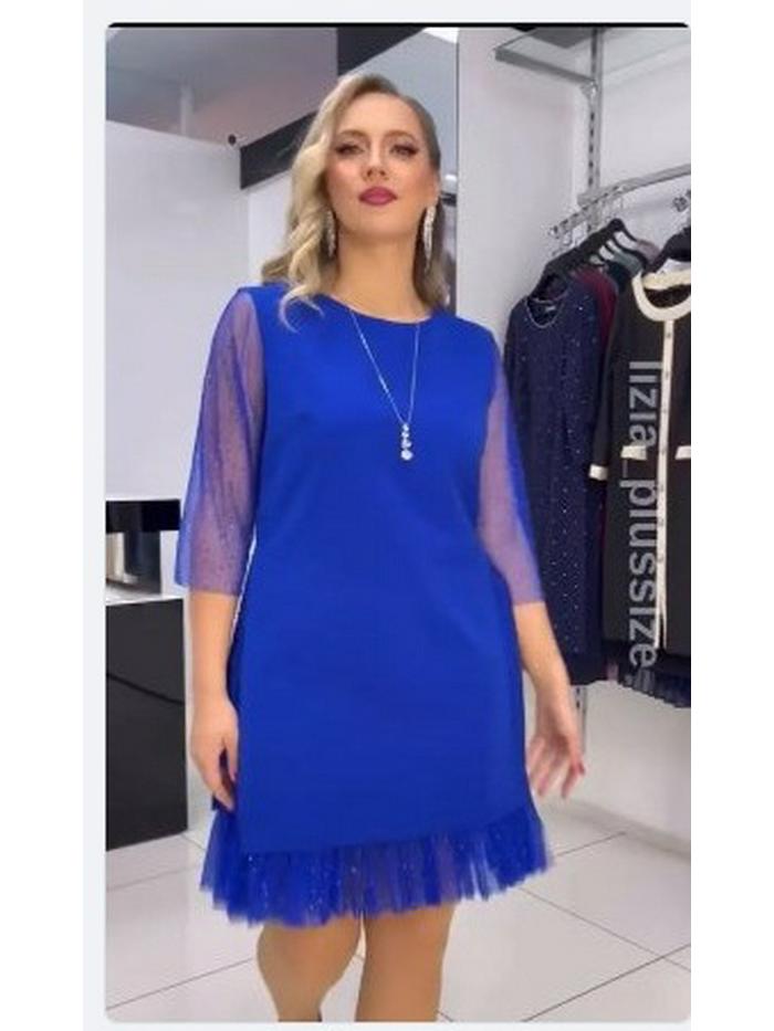 2024 Women's Sequin Patchwork Side Slit Slimming Lace Dress