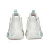 Anta Zement Blase 2.0 Textil, Synthetikleder Rutschfest Abriebfest Niedrig geschnittene Basketballschuhe Herren 112221610-1