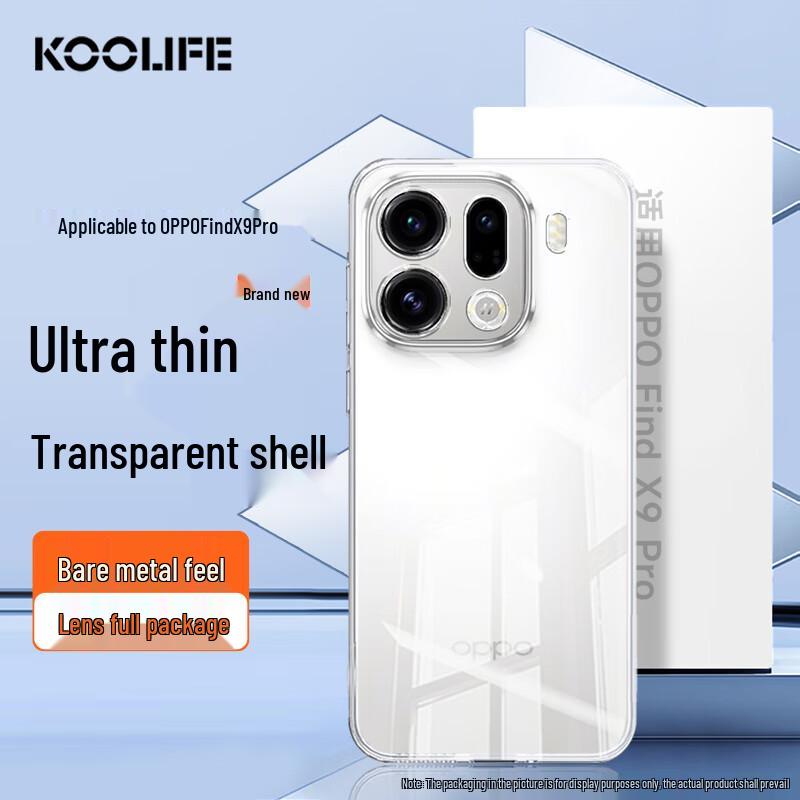 KOOLIFE Protective Case for OPPO Find X Series