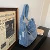 Denim Shoulder Bag Women's Large Capacity Vintage Tote Bag