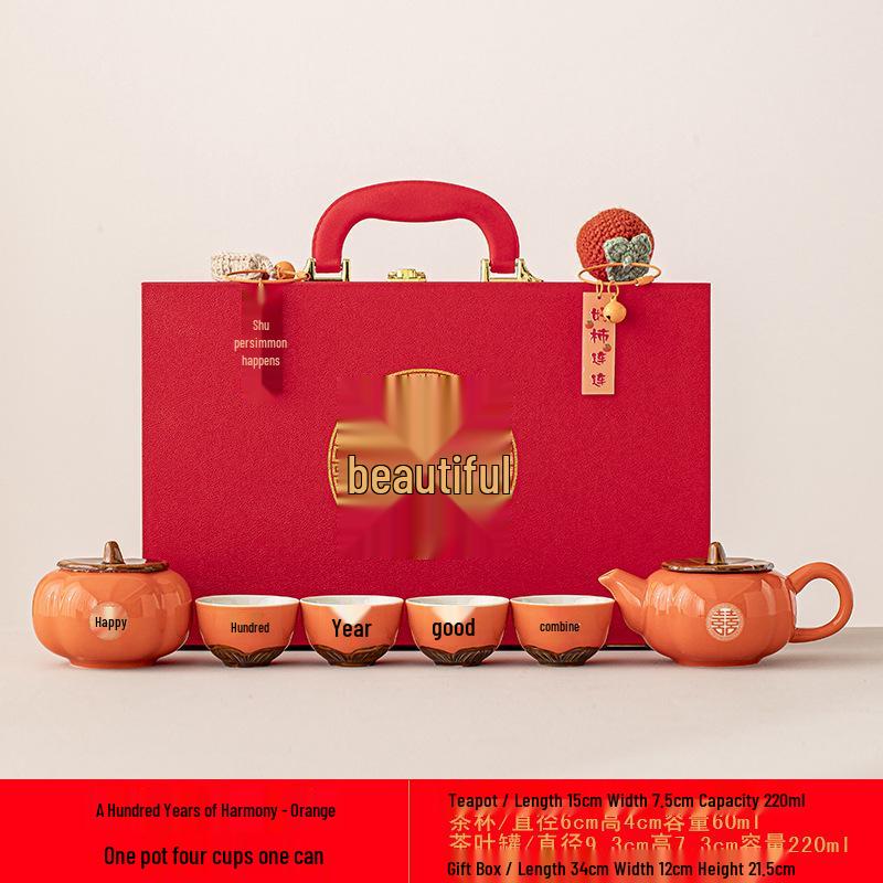 Elegant Wedding Tea Set: High-End Gift for Newlyweds, Creative Engagement Souvenir for Bride s Sisters