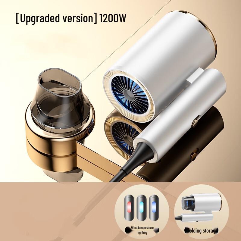 Складной фен Shengbei - Белое золото 1200 Вт