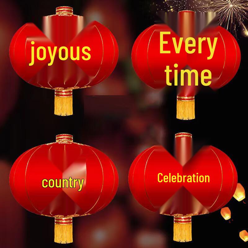 HEIXIE Outdoor Decorative Red Satin Lantern Set