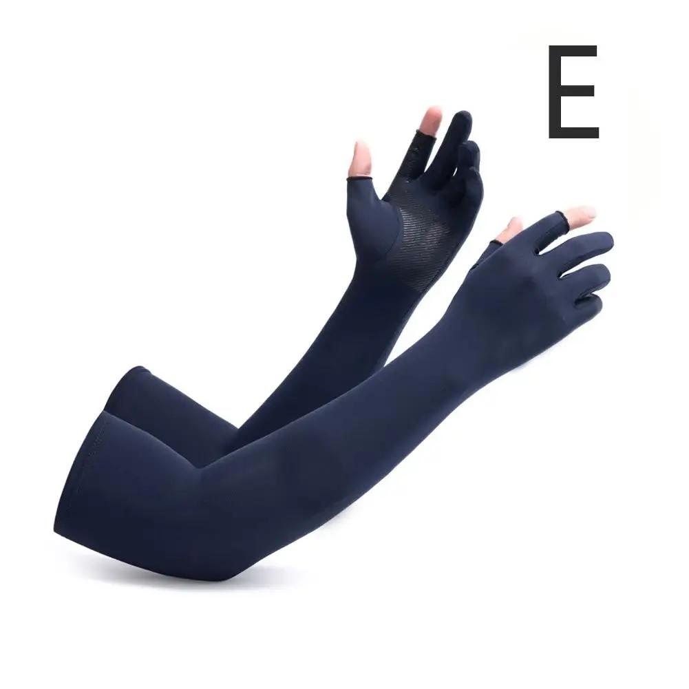 

1 Set Outside Athletic Activities UV Protection Sleeves Angling Running Activities Biking Travel 5-finger of Two Sun Arm Arm Cuff with Silk Cover Road