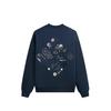 Kith For Columbia Patchwork Vintage Nelson Crewneck Nocturnal Men Tops Blue KHM034120-413