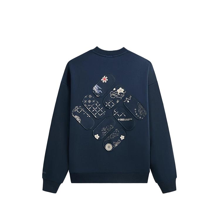 Kith For Columbia Patchwork Vintage Nelson Crewneck Nocturnal Men Tops Blue KHM034120-413