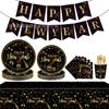 Black and Gold New Year's Happy Theme Party Tableware, Paper Cups, Paper Plates and Tissues Decoration