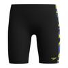 Boys Contrast Detail Jammer Shorts