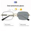 Men's Smart Photochromic Anti-Blue Light Reading Glasses: Fashionable Two-in-One Design, Can Also Be Used As Sunglasses