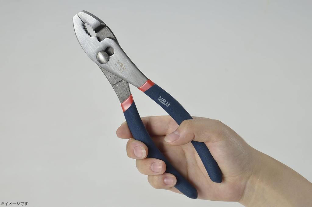 Takagi Pliers with 200mm M&M Grip,