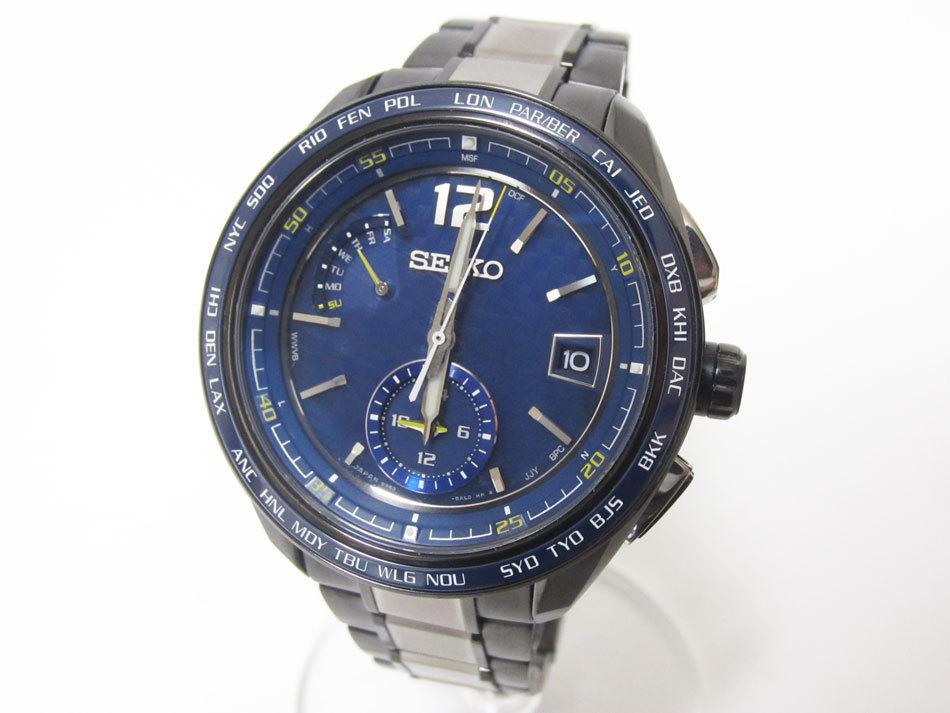 SEIKO Brightz Solar Radio Blue Excellent Condition Men's Watch, Powered, Controlled, Dial, Titanium, 8B63-0AS0