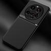 Luxury Magnetic Leather Texture Phone Case For Xiaomi 15 Ultra 5G TPU Soft Frame Protect Fundas On Xiomi Mi 15 Ultra 15Ultra 5G