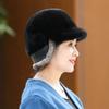 Hat Lady Winter Elderly Mink Fur Hat Warm Old Lady Mother Winter Mink Cap