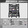 FLX Brand Hand Tool Box Set for Household Electrician Carpenter Repair with 1 Year Warranty Dimensions 39x29x8.5cm Made Shandong