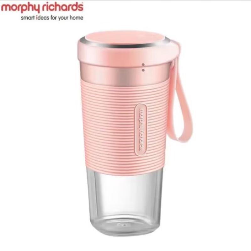 Xiaomi Morphy Richards Portable Juicer Blender CN plug (adapter included)