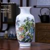 Modern Minimalist Ceramic Vase for Dried Flowers - Porcelain Ornament for Living Room Decor