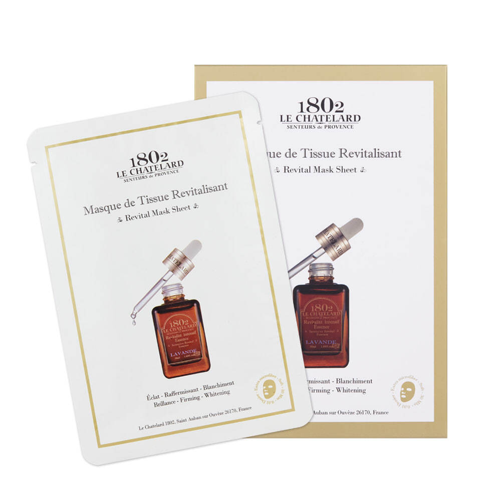 Revital Mask Sheet Box (5 sheets) FREE Revital Mask Sheet Box (5 sheets)