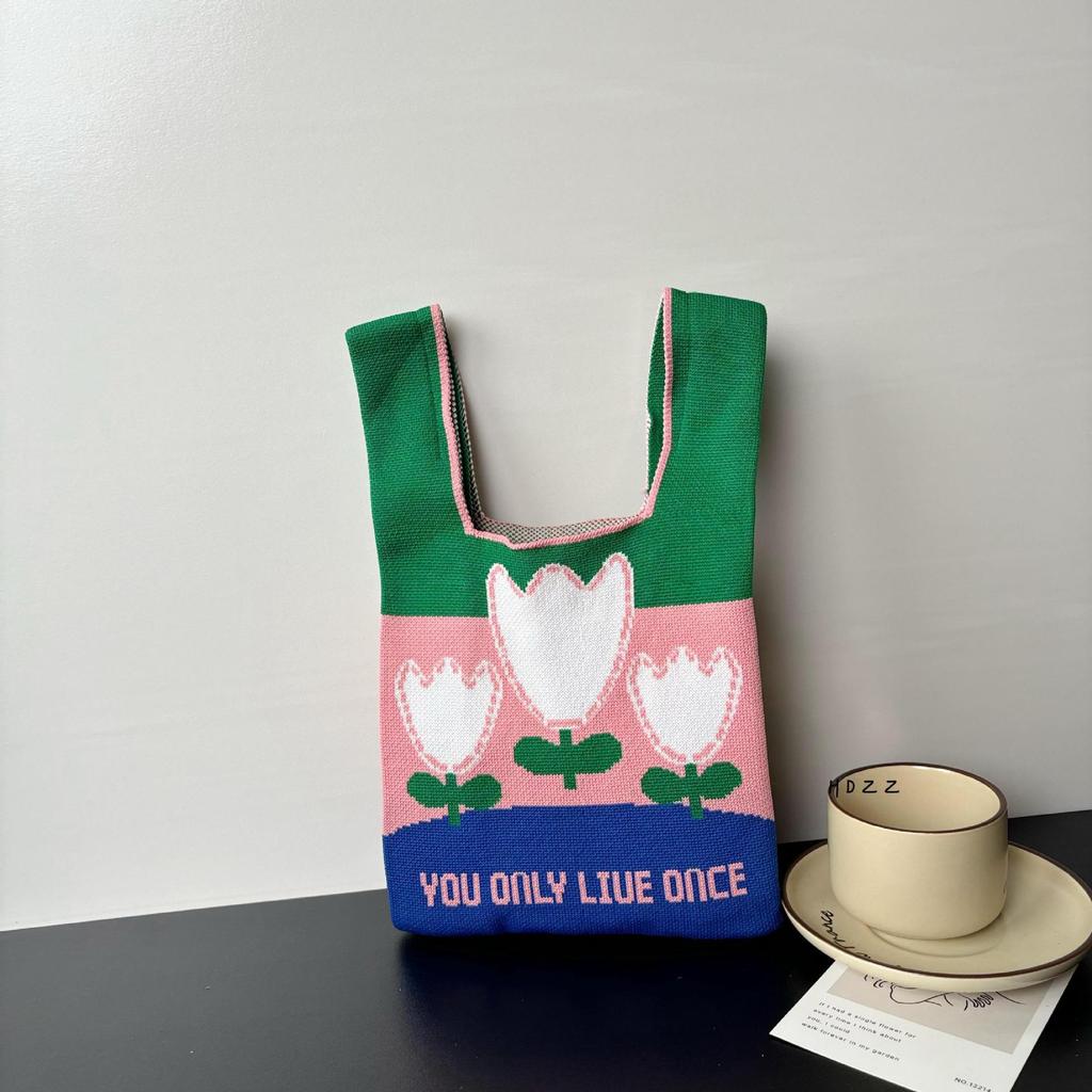 Knitted bag female animal tote bag cute souvenir snack bag versatile vest bag bucket woven gift bag