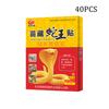 8/16/40/80pcs Herbal Pain Relief Plaster for Shoulder Neck Back Knee Joint Muscle Pain Relief Health Care