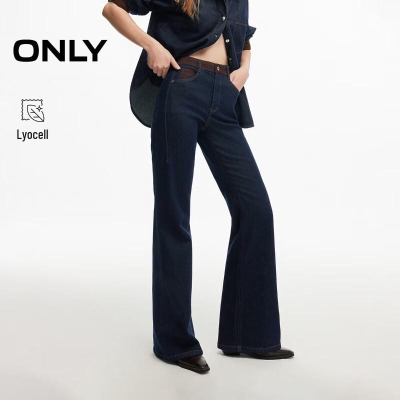 ONLY 2026 Autumn Corduroy Patchwork High-Waist Flared Jeans L Shortened Length