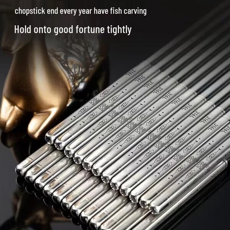ZISIZ Household Dining Chopsticks
