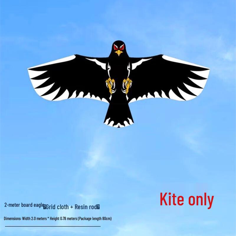 WEZHO 2M Board Eagle Kite