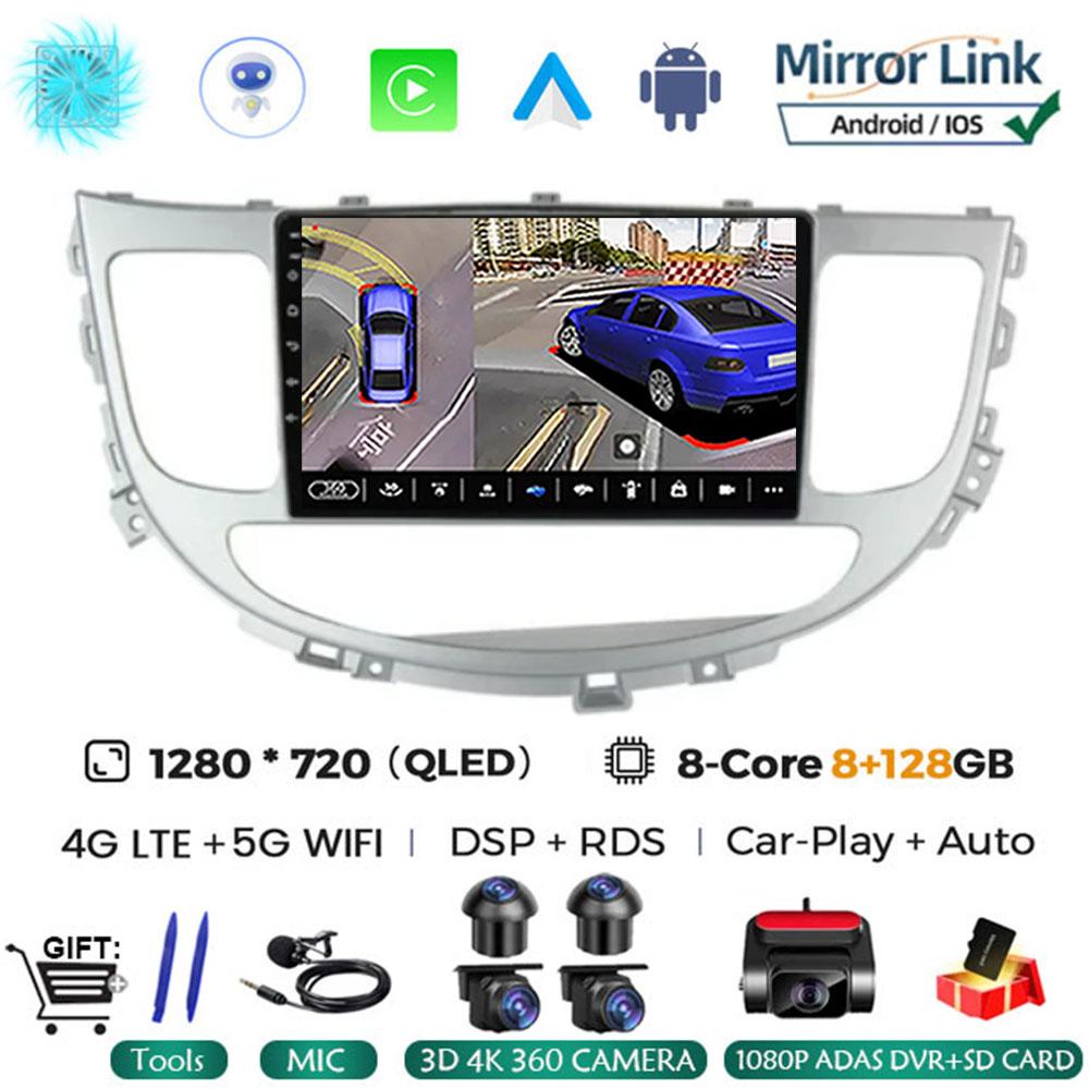 Android 14 All In One Car Radio DSP QLED Carplay Auto For Hyundai Rohens Genesis 2008 - 2013 Multimedia Dvd Player GPS Stereo