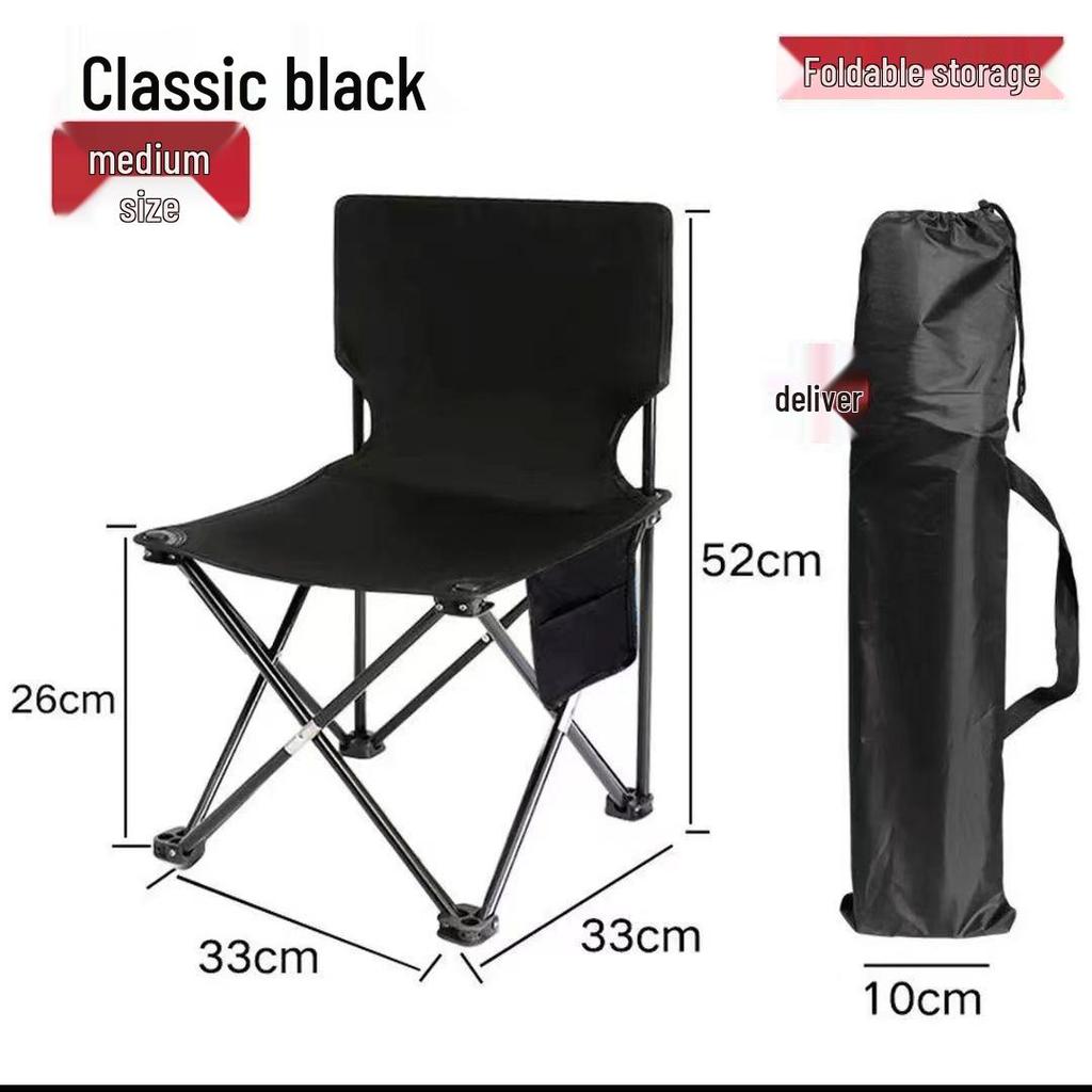 Portable Outdoor Folding Chair with Backrest for Camping, Art Sketching, and Fishing