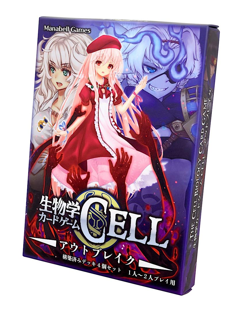 

Биологическая карточная игра CELL Outbreak