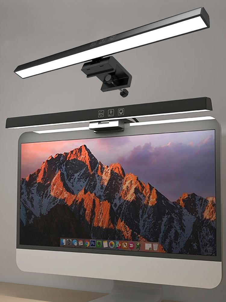 LED Computer Monitor Lamp Dimmable Screen Light Bar USB Powered Hanging Table Lamp for Home Office Work