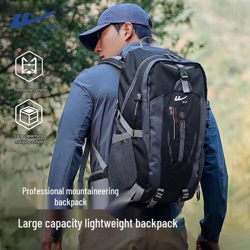 Warrior Outdoor Hiking & Travel Backpack