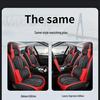 All-Season Universal Leather Car Seat Cushion - New Style