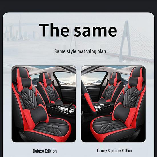 All-Season Universal Leather Car Seat Cushion - New Style