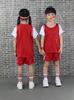 Fake Two-piece Light Board Children's Suit Children's Clothing Basketball Clothing Kindergarten Performance Clothing Competition Clothing 3XS-2XL