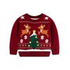 Bebek Noel Yuvarlak Yaka Örme Kazak Erkek ve Kız Çocuklar için