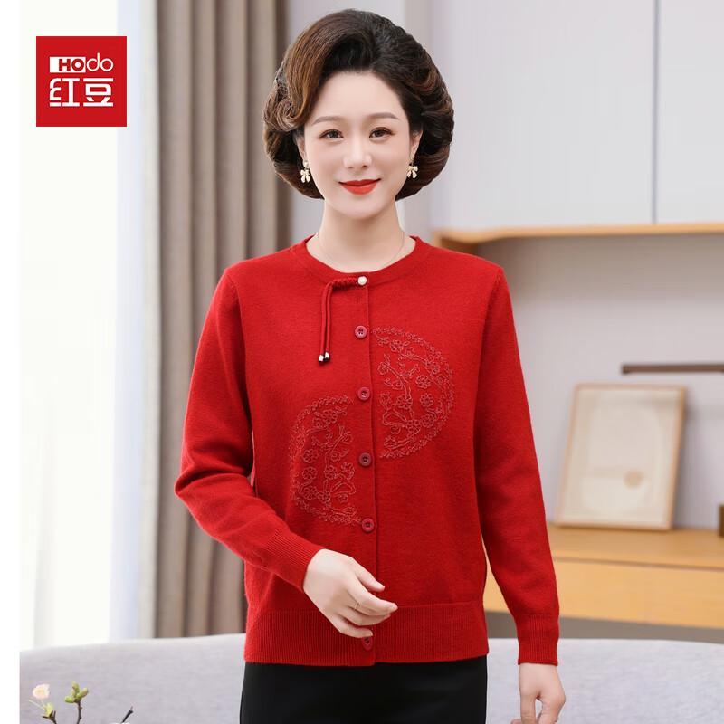 

Hodo Mid-Aged Women s New Chinese Style Fleece Knit Top 3XL