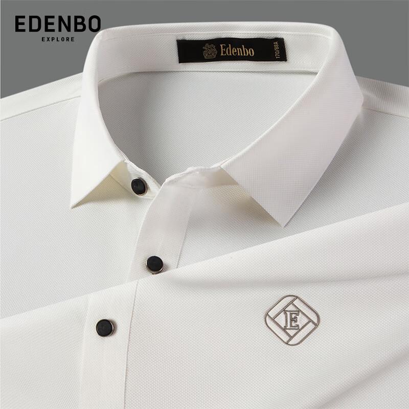 Мужская летняя деловая рубашка-поло Aidenbao 3XL белый