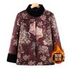 Winter padded jacket velvet padded jacket old lady jacket thickened padded jacket to keep warm
