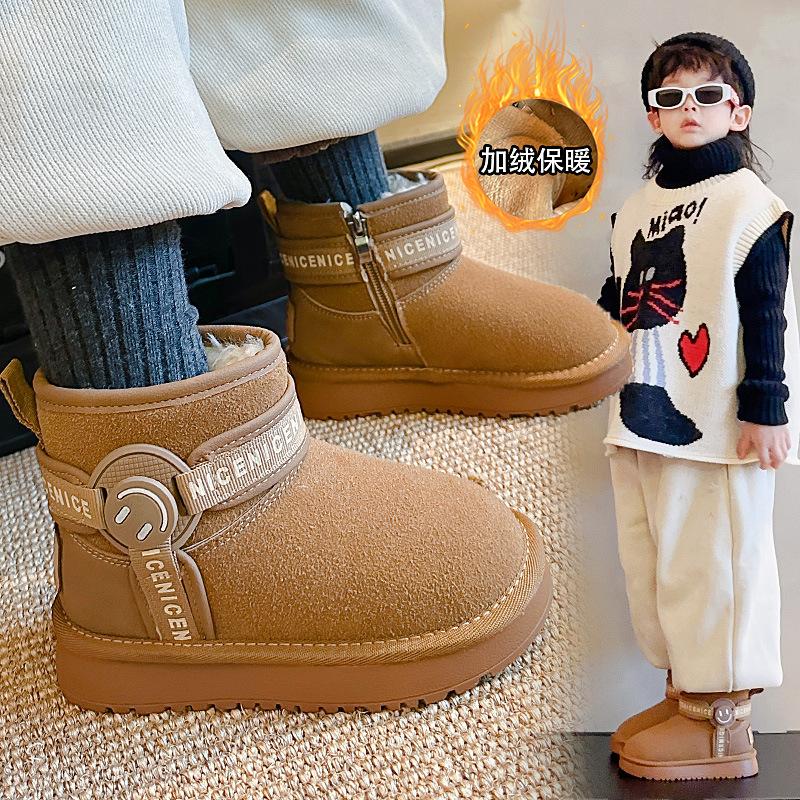 Boys snow boots winter new children's fur integrated northeast cotton shoes older children's fleece non-slip bread boots
