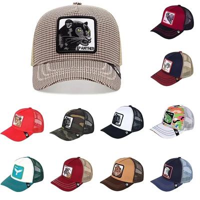 Baseball Caps Men Women Snapback Hip Hop Cap With Fashion Animals Embroidery Summer Breathable Mesh Trucker Caps Streetwear Bone